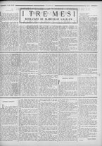 rivista/RML0034377/1936/Luglio n. 39/7